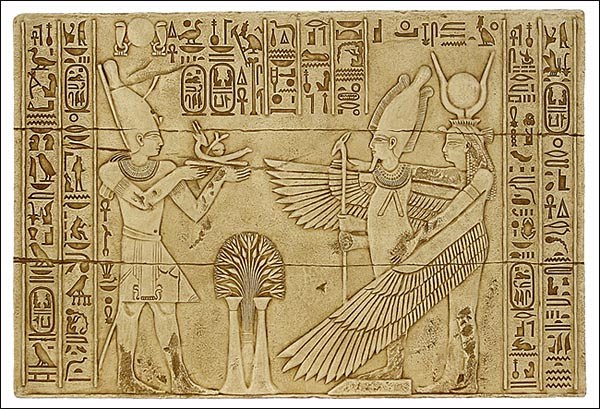 hieroglife egiptene